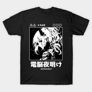 Japanese Cyberpunk Anime Girl Techwear T-Shirt